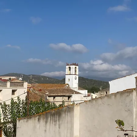 度假居 Casa Aidan Rural Acogedora Con Vistas De Montana